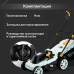 Газонокосилка электрическая KR-2000, 2000Вт, ширина 42см, 6 уровней, 45л