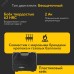 Пистолет гвоздезабивной газовый монтажный GN100, 100Дж, длина гвоздей 15-40мм, диаметр 2,7-3мм