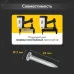 Гвозди по бетону 3х22мм, 1000 шт.