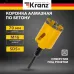 Коронка алмазная по бетону 70 мм М16 сегмент 10мм