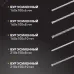 Набор буров и долот хвостовик SDS-plus, 13 предметов