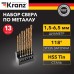 Набор сверл по металлу, 1,5-6,5 мм (через 0,5 мм, 3,2 мм, 4,8 мм), HSS, ТИТАН, шестигранный хвостовик, 13 шт.