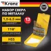 Набор сверл по металлу 1,5-6,5 мм (через 0,5 мм, 3,2 мм, 4,8 мм) сталь HSS, ТИТАН, цилиндрический хвостовик, металлический кейс, 13 шт.