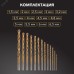 Набор сверл по металлу, 1,5-6,5 мм (через 0,5 мм, 3,2 мм, 4,8 мм), НSS, ТИТАН, цилиндрический хвостовик, металлический кейс, 13 шт.