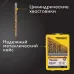 Набор сверл по металлу 1,5-6,5 мм (через 0,5 мм, 3,2 мм, 4,8 мм) сталь HSS, ТИТАН, цилиндрический хвостовик, металлический кейс, 13 шт.