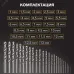 Набор сверл по металлу 1-13 мм (через 0,5 мм) сталь HSS, цилиндрический хвостовик, металлический кейс, 25 шт.
