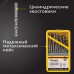 Набор сверл по металлу, 1-13 мм (через 0,5 мм), HSS, цилиндрический хвостовик, металлический кейс, 25 шт.