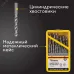 Набор сверл по металлу 1-13 мм (через 0,5 мм) сталь HSS, цилиндрический хвостовик, металлический кейс, 25 шт.
