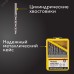 Набор сверл по металлу, 1-10 мм (через 0,5 мм, 3,2 мм, 4,8 мм), HSS, цилиндрический хвостовик, металлический кейс, 21 шт.