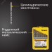 Набор сверл по металлу, 2-8 мм (через 0,5 мм), HSS, цилиндрический хвостовик, металлический кейс, 13 шт.