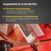 Бита PH2х110 мм для шуруповерта