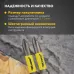 Бита для шуруповерта PH1х50 мм (упак. - 2 шт.)