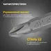 Бита для шуруповерта PH2х25 мм (упак. - 2 шт.)