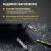 Бита для шуруповерта PH2х25 мм (упак. - 2 шт.)