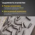 Бита PH2х25 мм для шуруповерта