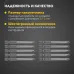 Бита PH2х70 мм для шуруповерта