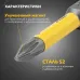 Бита для шуруповерта PZ1х50 мм (упак. - 2 шт.)