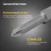 Бита PZ1х50 мм для шуруповерта