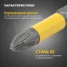 Бита для шуруповерта PZ2х50 мм (упак. - 2 шт.)
