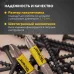 Бита для шуруповерта PZ2х50 мм (упак. - 2 шт.)