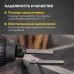 Бита шестигранная для шуруповерта HEX6х50 мм (упак. - 2 шт.)
