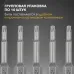 Бита Torx T-10х50 мм для шуруповерта