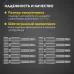 Бита Torx T-15х50 мм для шуруповерта