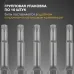 Бита Torx T-15х50 мм для шуруповерта