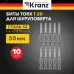 Бита Torx T-20х50 мм для шуруповерта