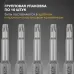 Бита Torx T-20х50 мм для шуруповерта