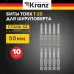 Бита Torx T-25х50 мм для шуруповерта
