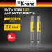 Бита для шуруповерта Torx T27х50 мм (упак. - 2 шт.)