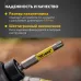 Бита для шуруповерта Torx T27х50 мм (упак. - 2 шт.)