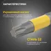 Бита для шуруповерта Torx T30х50 мм (упак. - 2 шт.)