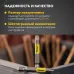 Бита для шуруповерта Torx T30х50 мм (упак. - 2 шт.)