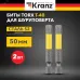 Бита для шуруповерта Torx T40х50 мм (упак. - 2 шт.)