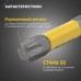 Бита для шуруповерта Torx T40х50 мм (упак. - 2 шт.)
