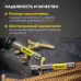 Бита для шуруповерта Torx T40х50 мм (упак. - 2 шт.)