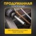Магнитный держатель для бит 60 мм