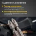 Бита для шуруповерта PH2-PH2х50 мм (упак. - 2 шт.)