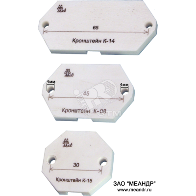 Кронштейн ФД