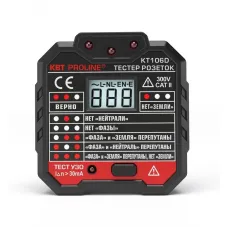 KT 106D серия PROLINE Тестер розеток и УЗО