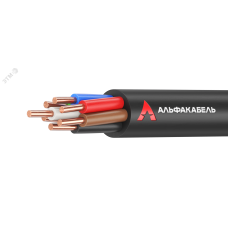 КВВГнг LS 7х1,5