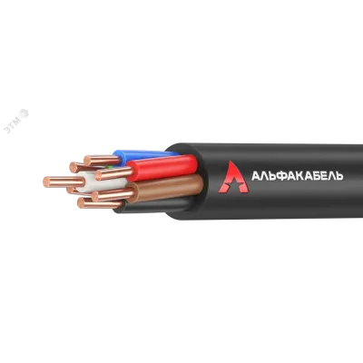 КВВГнг LS 10х2,5