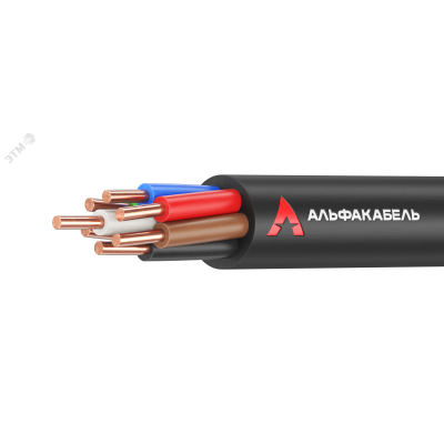 КВВГнг LS 4х1,5