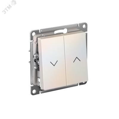 ATLASDESIGN 2-клавишный ВЫКЛЮЧАТЕЛЬ ЖАЛЮЗИ, 10А, мех., ЖЕМЧУГ