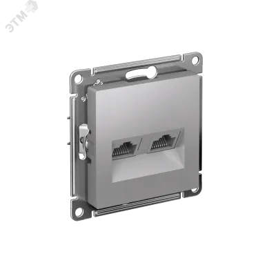 ATLASDESIGN РОЗЕТКА двойная компьютерная RJ45+RJ45, кат.6А, механизм, АЛЮМИНИЙ