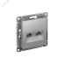 ATLASDESIGN РОЗЕТКА двойная компьютерная RJ45+RJ45, кат.6А, механизм, АЛЮМИНИЙ