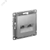 ATLASDESIGN РОЗЕТКА двойная компьютерная RJ45+RJ45, кат.6А, механизм, АЛЮМИНИЙ ATLASDESIGN РОЗЕТКА двойная компьютерная RJ45+RJ45, кат.6А, механизм, АЛЮМИНИЙ