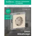 Розетка ATLASDESIGN с заземлением со шторками 16А механизм бежевый